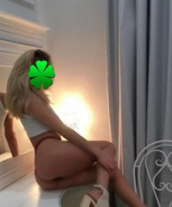 Нина